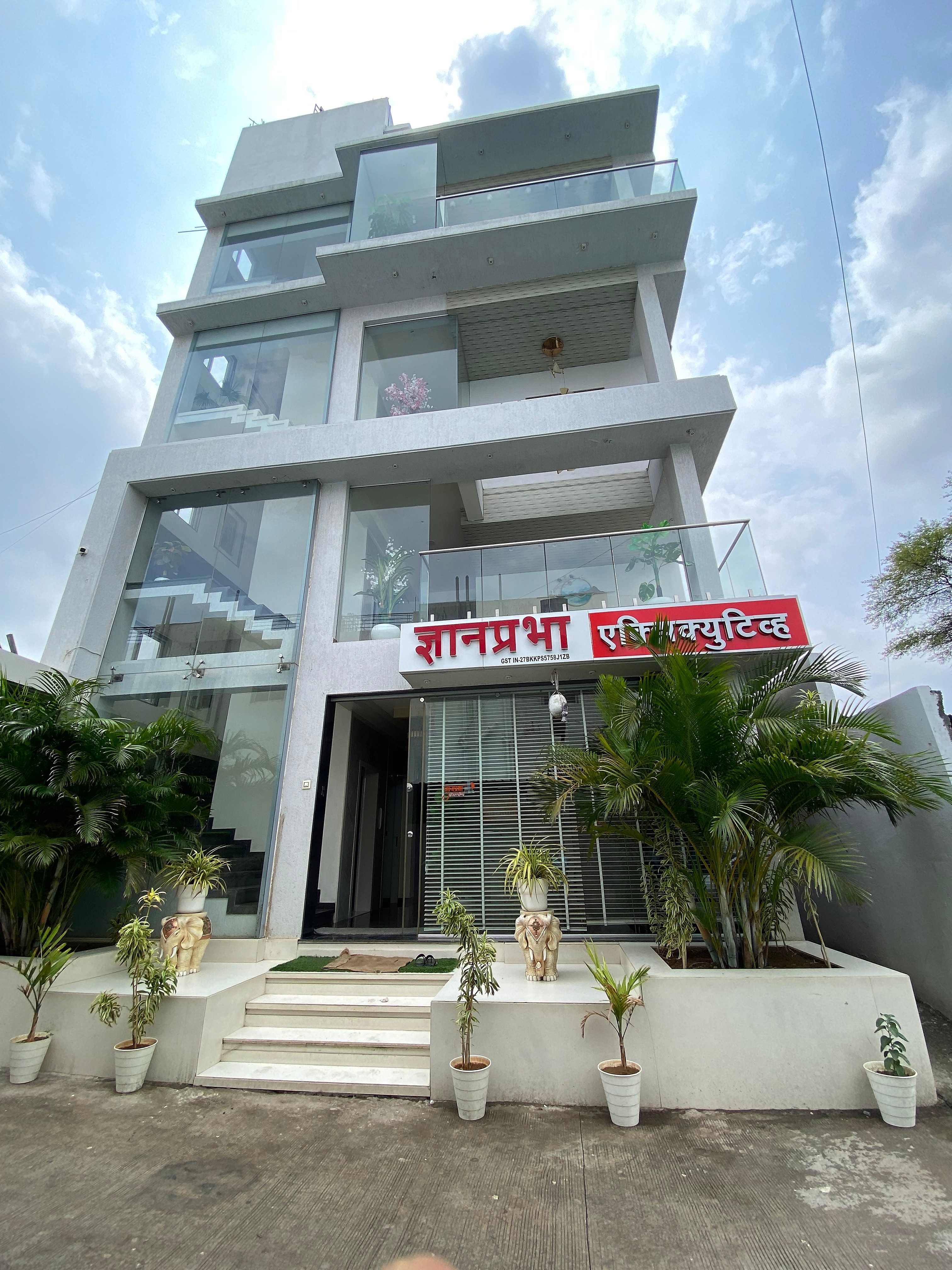 DNYAN PRABHA EXECUTIVE